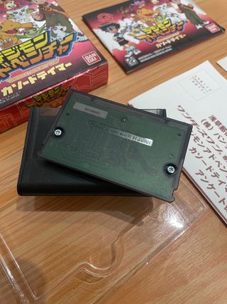 DIGIMON ADVENTURE WONDER SWAN