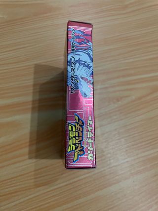 DIGIMON ADVENTURE WONDER SWAN