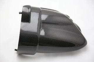 TAPA DE MOTOR DE ARANQUE BMW R1200GS CARBONO