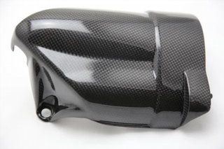 TAPA DE MOTOR DE ARANQUE BMW R1200GS CARBONO