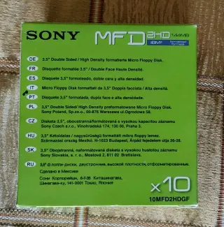 Floppy Disk "SONY"