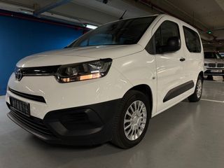 Toyota Proace City, 1.5 Diésel, 07/2021