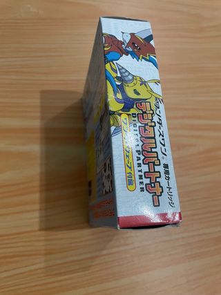 DIGIMON DIGITAL PARTNER WONDER SWAN