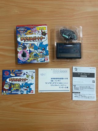 DIGIMON DIGITAL PARTNER WONDER SWAN