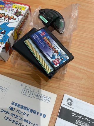 DIGIMON DIGITAL PARTNER WONDER SWAN