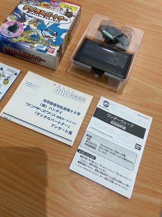 DIGIMON DIGITAL PARTNER WONDER SWAN