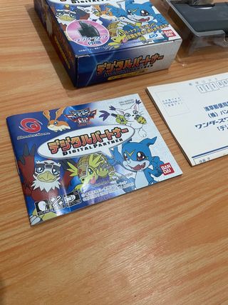 DIGIMON DIGITAL PARTNER WONDER SWAN