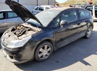 1814490 9646801677 piloto trasero citroen c4 coupe