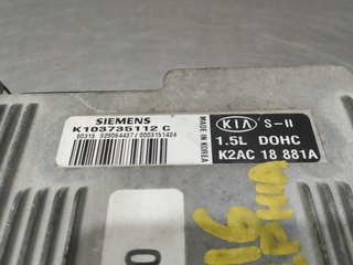 CENTRALITA MOTOR UCE KIA SEPHIA K103735112C