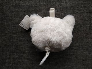 NUEVO Peluche musical osito para cuna con etiqueta