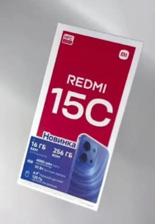 Xiaomi Redmi 15C 4G 128GB Verde