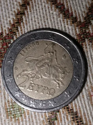 Moneda 2 Euros Grecia 2002