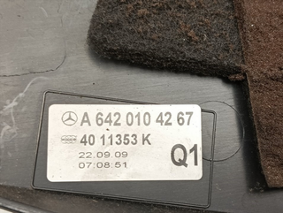 TAPA MOTOR MERCEDES-BENZ CLASE E (BM 207) COUPE O