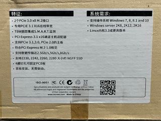 Adaptador PCIe Dual SSD NVMe Mac Pro UGREEN