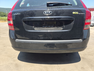 REFUERZO PARAGOLPES TRASERO KIA CEED SPORTSWAGON