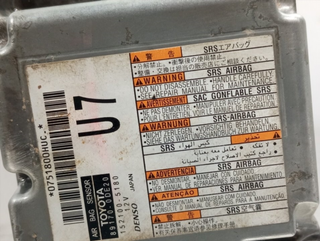 KIT AIRBAG TOYOTA YARIS CROSS M15A