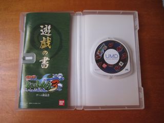 Naruto Shippuden Ultimate Ninja Heroes 3 PSP (JP)