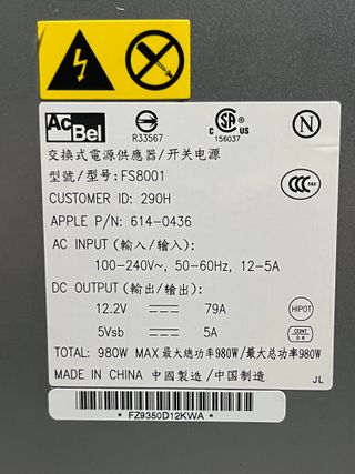 Fuente Alimentación Mac Pro 980W 4.1/5.1