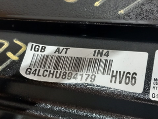 MOTOR COMPLETO HYUNDAI I20 (GB) G4LC G4LC