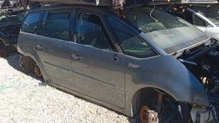 Puerta delantera derecha citroen c4 avatar 452834