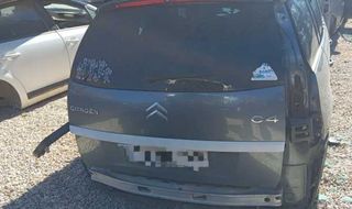 Puerta delantera derecha citroen c4 avatar 452834