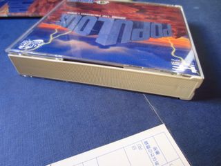 Populous The Promised Lands (NEC PC Engine Japan)