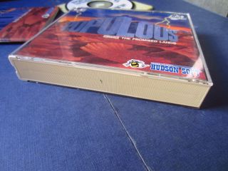 Populous The Promised Lands (NEC PC Engine Japan)