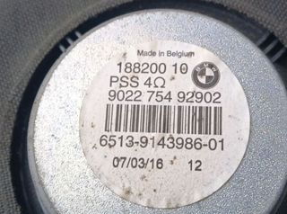 100349 subwoofer 6513914398601 bmw serie 3 berlina