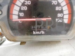 Relojes-Marcador Honda SFX