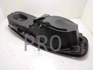 Maletero Asiento Kymco Super Dink (81250-LEA7-E000)