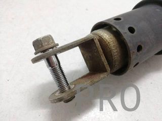 Amortiguador Trasero Izq. Kymco Super Dink