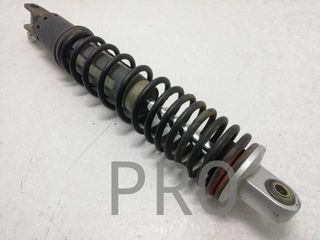 Amortiguador Trasero Dch. Kymco Super Dink