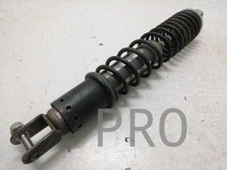 Amortiguador Trasero Dch. Kymco Super Dink