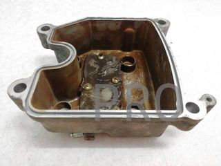 Tapa Balancines Kymco Super Dink