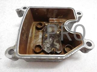 Tapa Balancines Kymco Super Dink