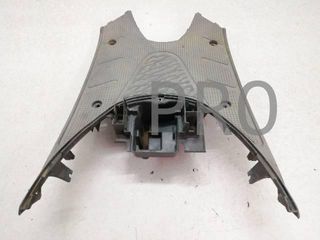 Plastico Chapa Suelo Honda SFX (81131-GBMA-7500)