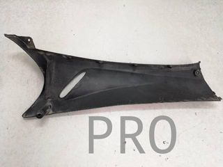 Quilla Izquierda Honda SFX (83620 GBMA-7500)