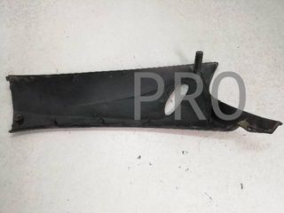 Quilla Izquierda Honda SFX (83620 GBMA-7500)