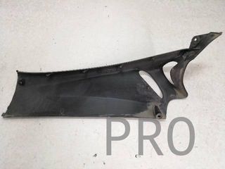 Quilla Derecha Honda SFX (83520 GBMA-7500)