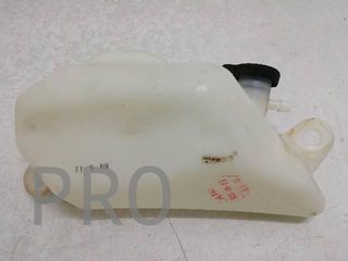Deposito Agua Refrigerante Kymco Super Dink (19101-LEA7-E000)