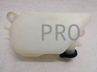 Deposito Agua Refrigerante Kymco Super Dink (19101-LEA7-E000)