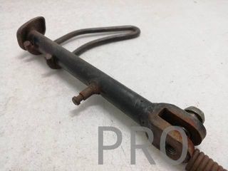 Pata Cabra Kymco Super Dink