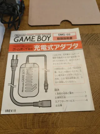 Caricabatterie Game Boy Nintendo DMG-03