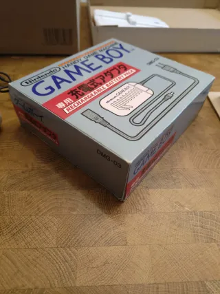 Caricabatterie Game Boy Nintendo DMG-03