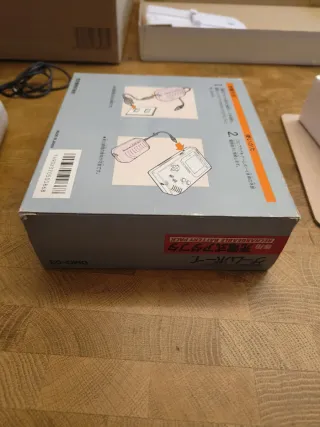 Caricabatterie Game Boy Nintendo DMG-03