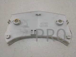 Embellecedor Colin Kymco Super Dink (83750-LEA7-E000)