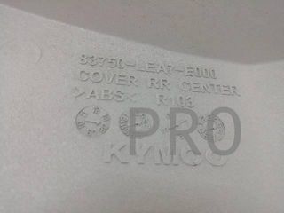 Embellecedor Colin Kymco Super Dink (83750-LEA7-E000)