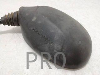 Retrovisor Izquierdo Honda SFX