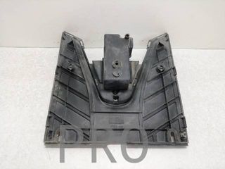 Plastico Chapa Suelo Suzuki Address (48121-01EL0)