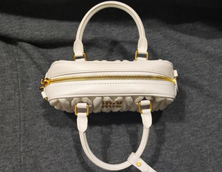 Borsa Miu Miu Arcadie Matelassé Bianca